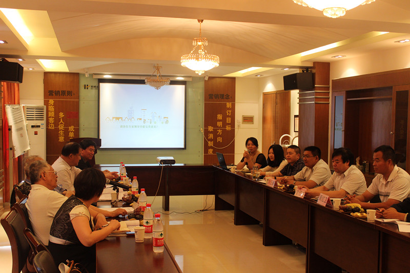 專家組與我公司領導在公司會議室交流