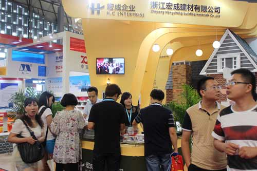 宏成建材出席第十二屆中國國際屋面和建筑防水技術展覽會