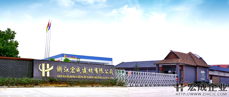 峽川生產(chǎn)基地 峽川生產(chǎn)基地