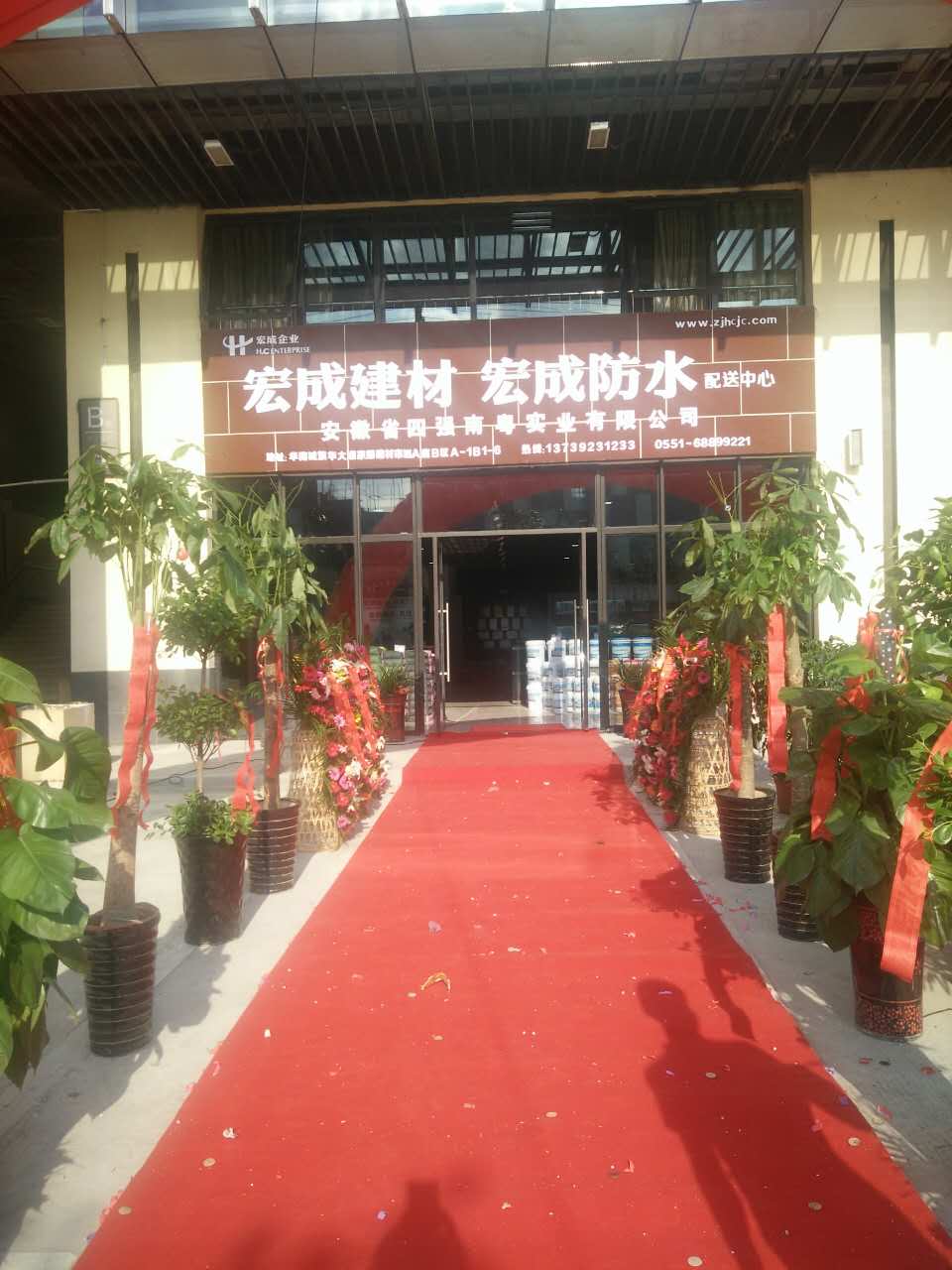 881123840272656664.jpg 881123840272656664.jpg