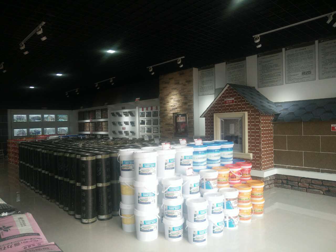 139142872589558368.jpg 139142872589558368.jpg