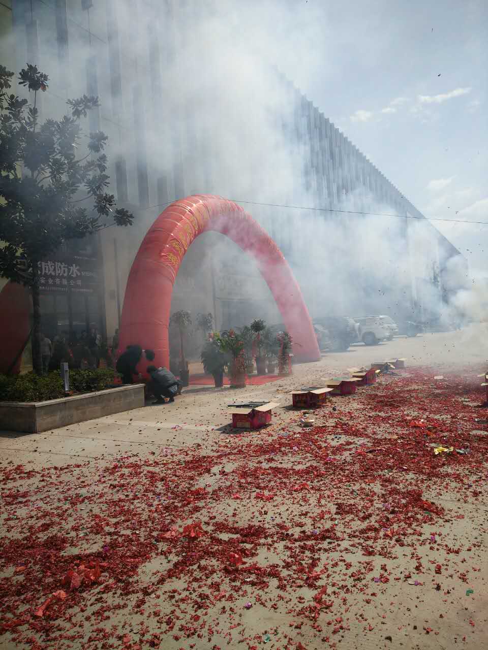 548498757181772447.jpg 548498757181772447.jpg