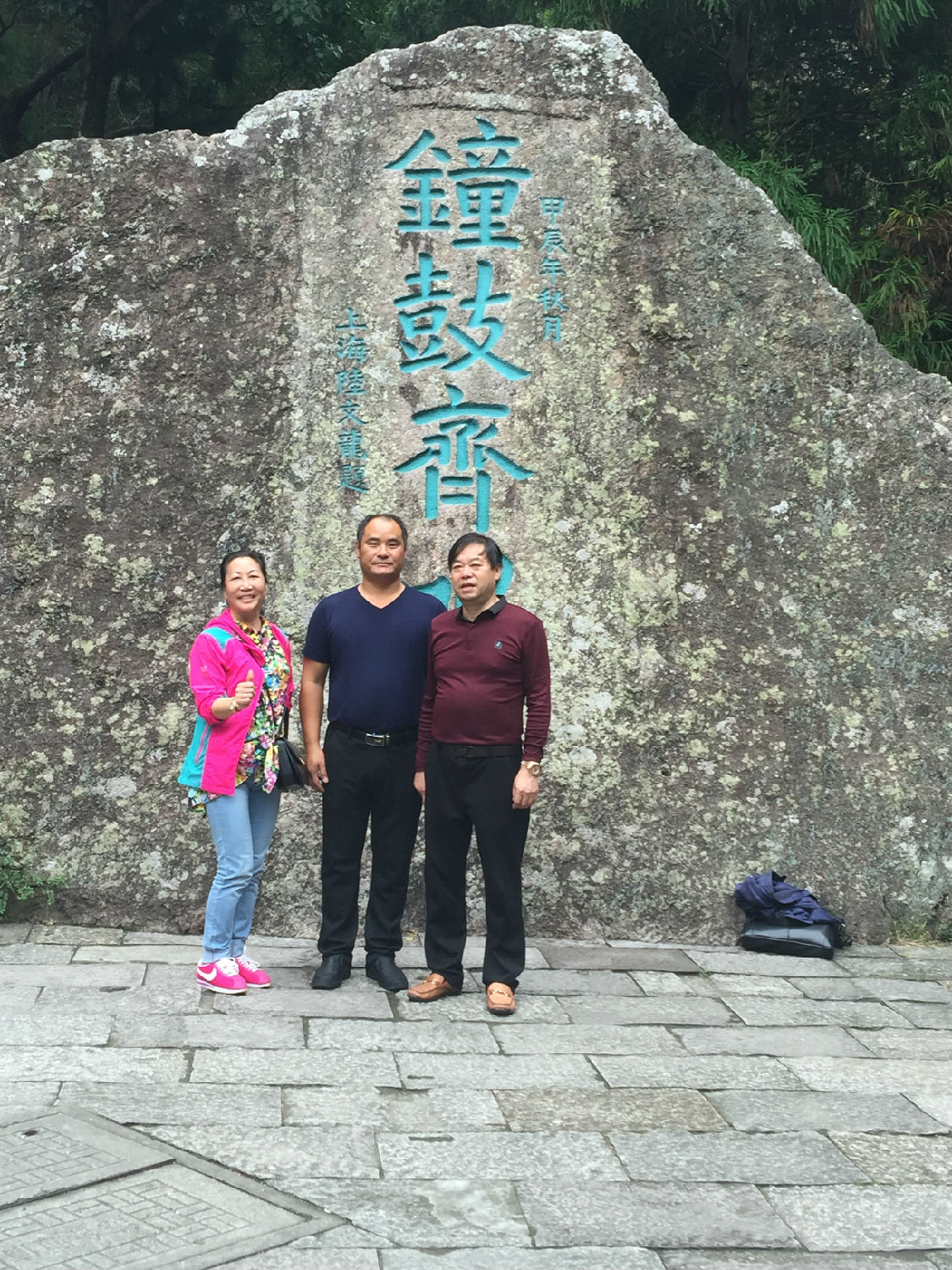 381472684847155855.jpg 381472684847155855.jpg