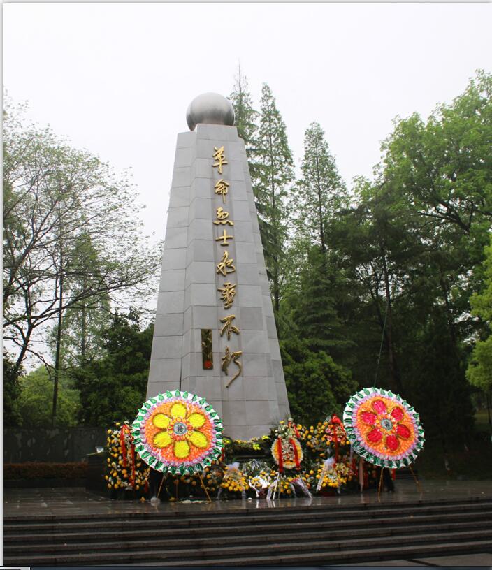 QQ截圖20180410140912.jpg QQ截圖20180410140912.jpg