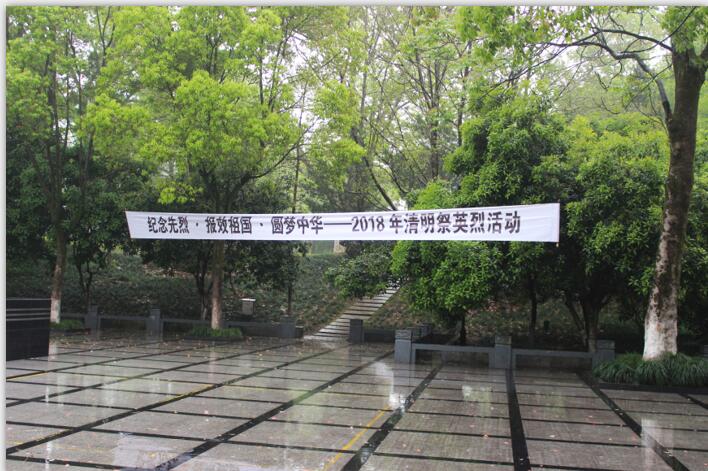 QQ截圖20180410141010.jpg QQ截圖20180410141010.jpg