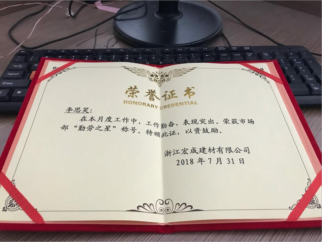 QQ截圖20180815101840.jpg QQ截圖20180815101840.jpg