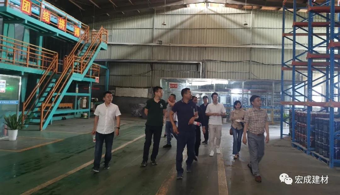 宏成建材 宏成建材