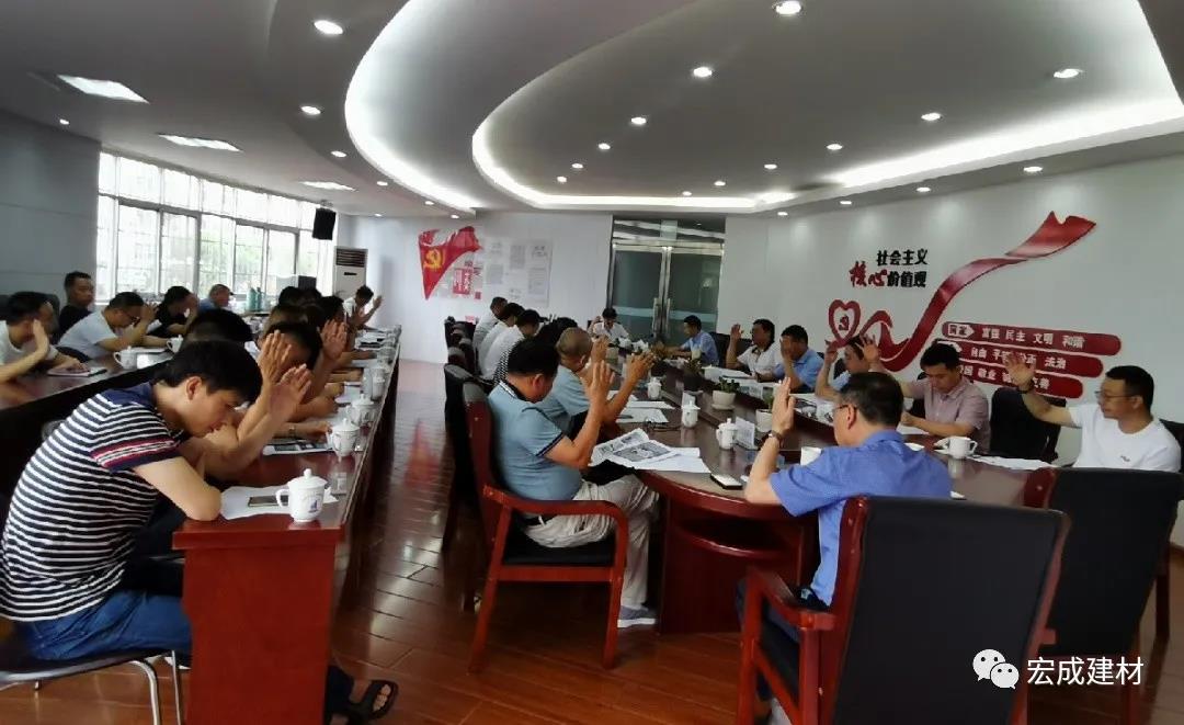 防水卷材 防水卷材