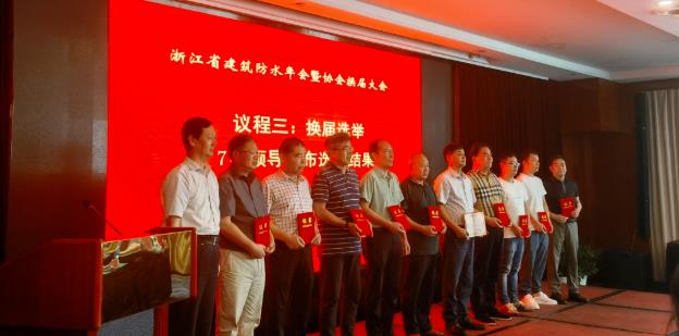 宏成建材 宏成建材