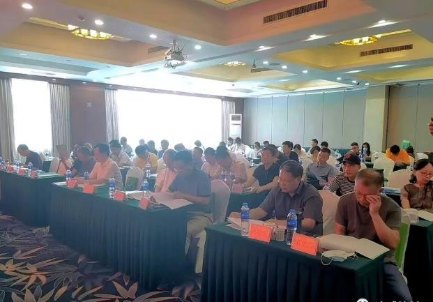 宏成建材 宏成建材