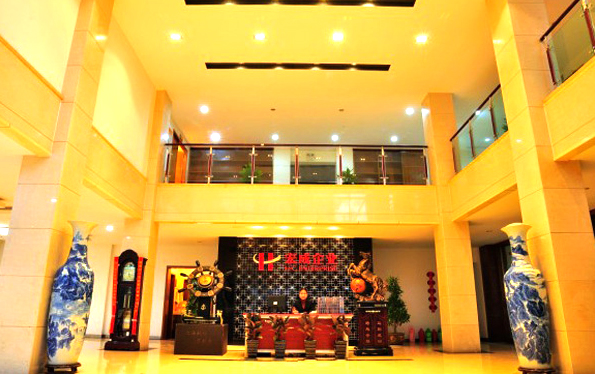 宏成總部接待大廳