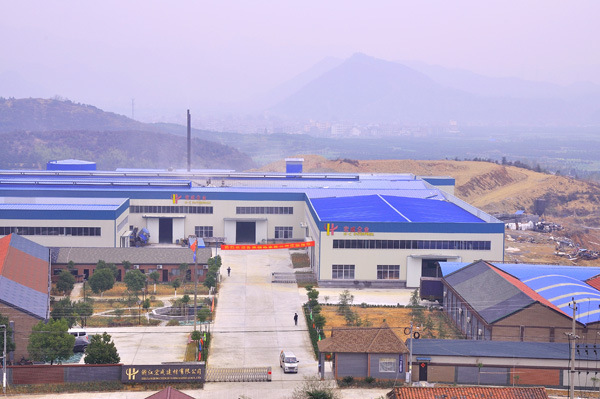 宏成基地全景圖