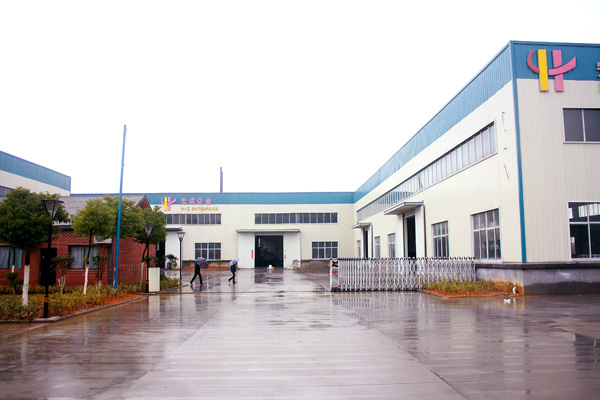 宏成生產(chǎn)基地