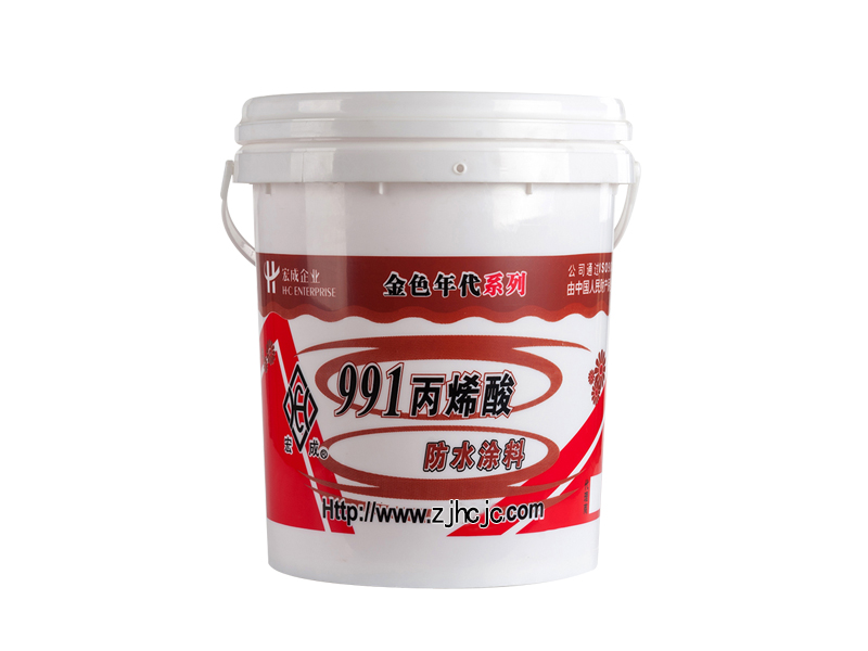 HCF-991丙烯酸透明防水涂料 HCF-991丙烯酸透明防水涂料