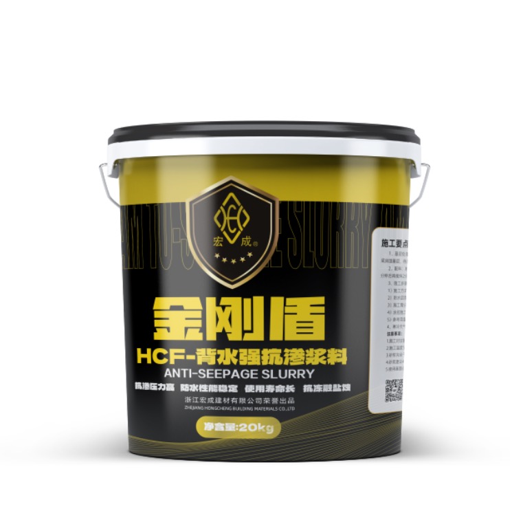 1755422601196388.jpg 1755422596158294.jpg