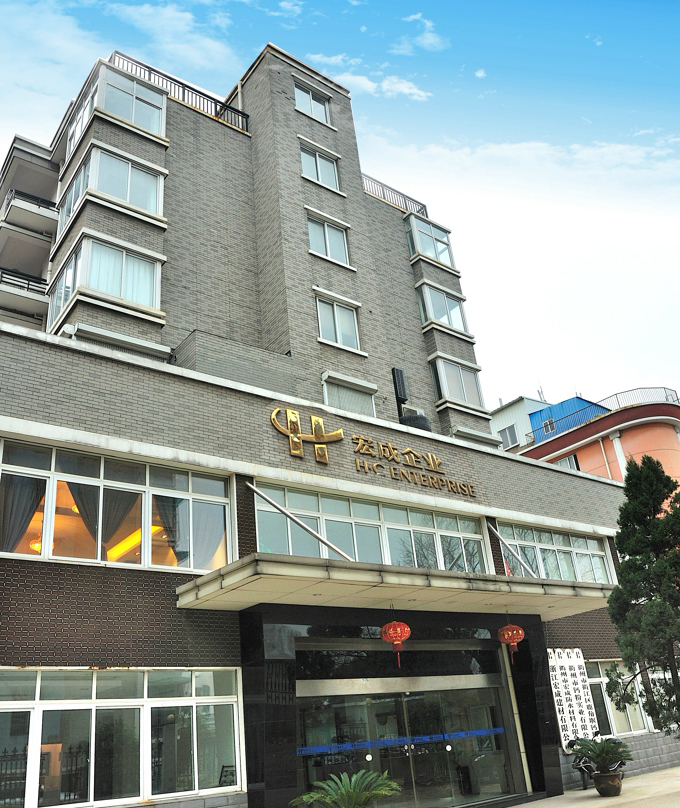 宏成條形磚 宏成條形磚